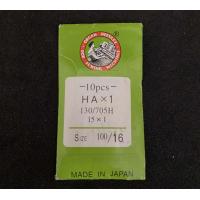 ราคา เข็มจักร เข็มจักรธรรมดา เข็มเย็บผ้า HA ห่อเขียว (9747539309)