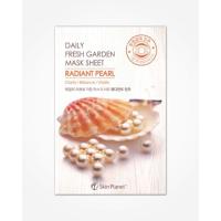ราคา มาร์คหน้าว่านหางจระเข้ มาร์คหน้าไข่มุก เดลี่เฟสการ์เด้น Aloe Vera Daily Fresh Garden Mask (19999670853)