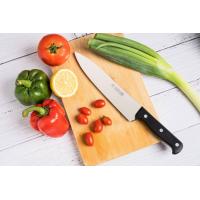 ราคา HummingBird มีดทำครัวสแตนเลส มีดเชฟ Chefs Knife 8 นิ้ว (10346550361)