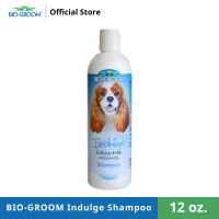ราคา BIO GROOM Indulge Shampoo แชมพูอาบน้ำสุนัขและแชมพูอาบน้ำแมว ขนาด 12 oz (9228828429)