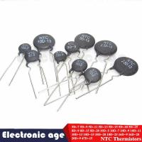 ราคา 10Pcs NTC Thermistor ตัวต้านทาน5D 7 5D 9 5D 11 5D 13 5D 15 5D 20 5D 25 8D 9 8D 15 8D 20 10D 5 10D 7 10D 9 10D 11 10D 13 10D 15 10D 20 10D 25 16D 9 16D 20 20D 9 47D 15 (17050510054)