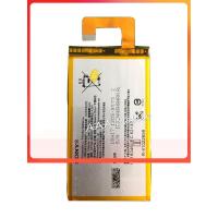 ราคา แบตเตอรี่ SONY Xperia XA1 Ultra LIP1641ERPXC 2700mAh แท้โทรศัพท์เปลี่ยนแบตเตอรี่ รับประกัน 3 เดือน (17922930305)