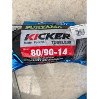 ราคา ยางหน้าหลัง 80 90 และ 90 90 ขอบ 14 TL FUJIYAMA ลาย Kicker สำหรับ แม็ก Scoopy i Click125i Mio125 PCX (21174850377)