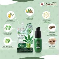 ราคา 1 ซอง สมูทโตะ กัญชง มาร์คหน้าลดการเกิดสิว แต้มสิว ลดการเกิดสิว Smooto White Acne Aloe Concentrate Serum โคลนเขียว โคลนลดการเกิดสิว เซรั่มลดการเกิดสิว มาร์คหน้า ใบบัวบก ว่านหาง ทีทรีออยล์ (16377747972)