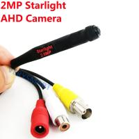 ราคา 2MP Starlight Micro Camera 85 Degree Wide Angle Lens Mini CCTV Security Camera for 1080P HD AHD Camera System (11718368854)
