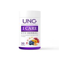 ราคา UNC I CARE EYE HERBAL Make Your Eyes Young Again For Better Vision อาหารเสริมบำรุงสายตา 1 กระปุก บรรจุ 30 แคปซูล (2014346983)