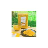 ราคา ผงขมิ้นชัน ขมิ้นชันผง ขมิ้นชัน Turmeric Powder 100 กรัม (16742866572)