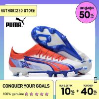 ราคา 100 original Puma Ultra Ultimate FG สีแดง ขนาด 39 45 Mens รองเท้าฟุตซอล The Same Style In The Mall Football Boots (20824456259)