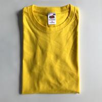 ราคา FRUIT OF THE LOOM รุ่น Soft Premium (2644992386)