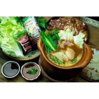 ราคา น้ำแจ่วฮ้อนบ้านสวนโนนสะอาดราคาส่ง 1150 1440 (12304409073)