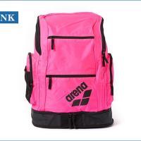 ราคา Arena Arena Swim Bag Multifunctional Backpack Dry And Wet Separation Casual Swimming Storage Backpack Swim Bag (20654665499)