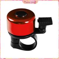 ราคา Yumi กริ่งอลูมิเนียมอัลลอย สำหรับติดแฮนด์จักรยาน ขนาดเล็กแบบใช้ดีดกระทบให้มีเสียง Bicycle bell (20224533425)