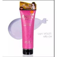 ราคา Belov Jinnai L Glutathione Moist whitening Lotion โลชั่นจินนาย ทาผิวขาว มี 2 สีให้เลีอก สีดำ ชมพู หลอดใหญ่ 300g (19854573625)