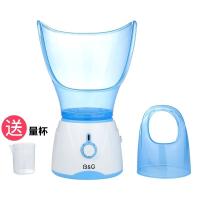 ราคา HOT เครื่องพ่นจมูกสมุนไพรจีนเครื่องพ่นจมูกและลำคอสำหรับเด็กเครื่องพ่นไอน้ำเพื่อเสริมความงามสำหรับใบหน้าเครื่องพ่นจมูกไอน้ำร้อนสำหรั (19910428448)