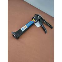 ราคา ICI ปืนยิงกาวซีลิโคน ปืนยิงกาวอะคริลิค รุ่นงานหนัก ขนาด 9 นิ้ว รุ่น HD 10 ปืนยิงกาว ปืนกาว ของแท้ ส่งด่วน ส่งไว (17403754414)