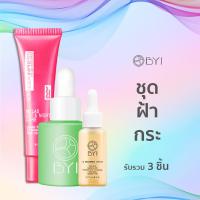 ราคา BYI Younger Impress ฝ้า กระ เวชสำอาง ยังเกอร์อิมเพรส เวชสำอางค์ ฝ้ากระ ครีมทาฝ้ากระ Younger Impress ครีม บำรุง หน้า ครีมทาฝ้ากระ (13979943835)