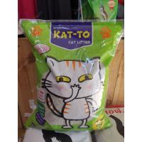 ราคา ทรายแมวแคทโตะ ทรายแมวKAT TO 10ลิตร กลิ่นหอม (9052096078)