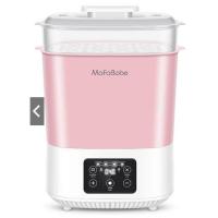 ราคา Kidsgrowth ที่นึ่งขวดนม เครื่องนึ่งขวดนม ตู้อบขวดนม อุ่นนม อบแห้ง ที่นึ่งขวดนม ตู้อบขวดนม เครื่องอบแห้งขวดนม พร้อมอบแห้ง ส่งโดยสุ่ม (21347253394)