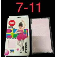 ราคา พร้อมส่ง ถุงมือลูกไม้เด็ก ถุงมือลูกไม้ผู้ใหญ่ ถุงมือผ้าตาข่าย (17375405574)