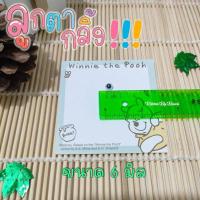 ราคา ลูกตาตุ๊กตา ตาตุ๊กตา ตากลิ้งตาปลอม ใช้สำหรับ งานประดิษฐ์ ตกแต่ง DIY พร้อมส่ง (15194929136)