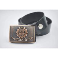 ราคา หัวเข็มขัด เทคโนฯดุสิต หัวเข็มขัดสถาบันช่างกล หัวเข็มขัดเด็กช่างพร้อมสาย บริการเก็บเงินปลายทาง (16005601126)