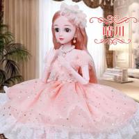 ราคา ZBZW7994 60ซม ใหญ่พิเศษ Barbie ชุดตุ๊กตาเจ้าหญิงเด็กผู้หญิงตัวเล็กหญิงของเล่นเดี่ยววันเกิดตุ๊กตาผ้าผ้า (8684655127)