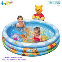 ราคา Intex สระเป่าลมพร้อมหมีพูพ่นน้ำ รุ่น 58916 (6512092071)