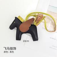 ราคา suitable for Hermes minievelyne hand stitched Pegasus high end leather pony bag pendant bag ornaments Rodeo keychain (20053915067)