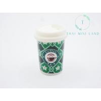 ราคา แก้วกาแฟจิ๋ว ราคา ชิ้น ลายเทศกาลคริสต์มาส แก้วจิ๋ว แก้วกาแฟ แก้วน้ำจิ๋ว แก้วน้ำ แก้ว ของจิ๋ว เครื่องดื่ม christmas (17444980989)