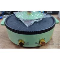 ราคา เตาปิ้งย่างไฟฟ้า 2 IN 1 หม้อสุกี้ เตาย่างบาร์บิคิว เตาปิ้งย่างเอนกประสงค์ รุ่น Z9 พร้อมส่ง (19224220920)