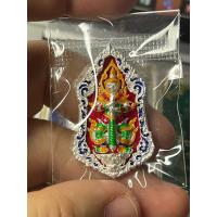 ราคา ท้าวเวสสุวรรณ วัดแค เมืองสุพรรณบุรี รุ่นปลดหนี้ งานฉลุ ประทับยันต์หลัง โดยลายมือหลวงพ่ออิฏฐ์ เพื่อร่วมสร้างท้าวเวสสุวรรณสูง 5 เมตร (16197177182)