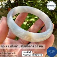 ราคา กำไลหยกA กำไลหยกพม่า ธรรมชาติ100 Jadeite Type A ผลิตจากก้อนหยกธรรมชาติ อาจพบตำหนิบ้าง การันตีธรรมชาติ เสริมโชคครับ (21334218851)