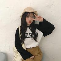 ราคา LHSunshine พร้อมส่ง เสื้อแขนยาวแฟชั่่นผู้หญิง เสื้อยืดแขนยาวทรงวินเทจ ตัวเสื้อคนละสีกับแขนสุดเก๋ พิมพ์ลายอักษรภาษาอังกฤษ เหมาะกับการใส่กันแดด กันหนาว หนาวนี้จะพลาดได้ไงจัดปาย (20768939443)