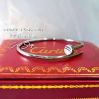 ราคา CODsare13fghf กำไลตะปู ไม่ปั๊มหัวตะปู งานออริ มีปั๊มด้านในวง กำไลตะปูบาง กำไลคาร์เทียร์ (20176966292)