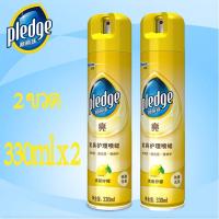 ราคา Pledge สเปรย์ทำความสะอาดขจัดคราบและปกป้องเฟอร์นิเจอร์อเนกประสงค์ สเปรย์ทำความสะอาด กลิ่น Lemon ป้องกัน บำรุงรักษาเฟอร์นิเจอร์ไม้ เครื่องหนัง พลาสติก สเตนเลส หินอ่อน แกรนิต (19769962190)