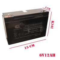 ราคา GRAND SALEแบตเตอรี่ สำหรับรถเด็กนั่งไฟฟ้า รถแบต Battery for Ride on Toy Car 6v4 5Ah 6v7Ah 6v12Ah 12v4 5Ah 12v7Ah บริการเก็บเงินปลายทาง (15051140377)