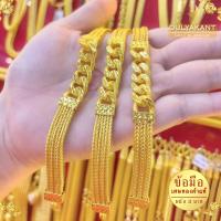 ราคา เลสข้อมือ เศษทองคำแท้ ลายแพเบนซ์ หนัก 3 บาท ยาว 6 8 นิ้ว 1 เส้น EV2 (21098738729)