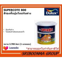 ราคา Dulux ICI SUPERCOTE 800 ดูลักซ์ ไอซีไอ สีรองพื้นปูนใหม่กันด่าง ขนาด 3 785 ลิตร 1 แกลลอน (10581618186)
