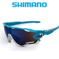 ราคา Shimano แว่นตากันแดดสำหรับปั่นจักรยานแว่นกันแดดกีฬาปั่นจักรยานตกปลา Mtb แว่นตาสำหรับแว่นกันแดดตกปลาจักรยาน (19395466178)