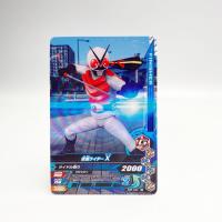 ราคา Bandai Showa kamen rider ganbaride card การ์ดกันบาไรด์ โชวะ V1 V2 V3 V4 V5 V6 V7 V8 V9 ZX BLACK (18874838350)