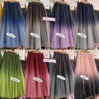 ราคา KIM กระโปรงผ้ามุ้งฟรุ้งฟริ้ง ไล่สีทูโทน พลิ้วๆ เอวยางสีตามผ้า มีซับ สวยอลังการ ใส่แล้วไม่ซ้ำ เอวสม็อก 24 38นิ้วสะโพก50นิ้วยาว35นิ้ว (20868300755)