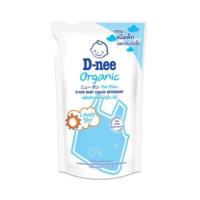 ราคา D nee ดีนี่ น้ำยาซักผ้าเด็ก ถุง ฟ้า 550 มล (20452952211)