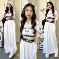 ราคา เซทเสื้อครอปแขนสั้น แต่งฮู้ดดี้ และมาพร้อมกับกระโปรงยาวทรงเอ ชุดเซต ชุดเซ็ท Yunaka (20926029553)