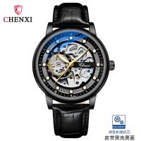 ราคา Chenxi นาฬิกากลไกเจาะอัตโนมัติสำหรับผู้ชายกันน้ำเรืองแสงแนวธุรกิจเดียวกัน CX 8843ใหม่ (17677287724)