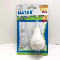 ราคา Natur ที่ดูดน้ำมูกหัวซิลิโคน ลูกยางดูดน้ำมูก ใช้ได้ตั้งแต่ทารกแรกเกิด (12413219307)