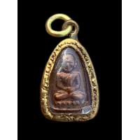 ราคา หลวงปู่ทวด วัดช้างไห้ พิมพ์ปรกจิ๋ว หลังนางกวัก อ ทิม ทำพิธี เนื้อทองแดง ปี 2508 กรอบเดิมๆจากวัด แท้รับประกัน พระมาใหม่ 5634 (21287354143)