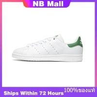 ราคา ของแท้พิเศษ ADIDAS STAN SMITH SUPERSTAR Mens and Womens SKATEBOARD SHOES M20324 รองเท้าวิ่ง รองเท้าผ้าใบ รองเท้าสเก็ตบอร์ด The Same Style In The Store (20457752459)