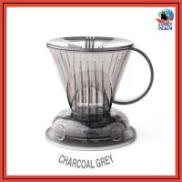 ราคา ของมันต้องมี CLEVER Dripper Traezoid Shape S L มี 12 สี สกัดกาแฟโดยวิธีการแช่ สินค้าของแท้จากไต้หวัน (17365187054)