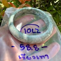 ราคา กำไลหยก กำไลหยกพม่า กำไลหยกแท้ มีตำหนิธรรมชาติ หยกเนื้อแข็ง Jadeite กำไลข้อมือ กำไลหิน กำไล หินมงคล กำไล หินนำโชค ข้อมือหินมงคล (21255662546)