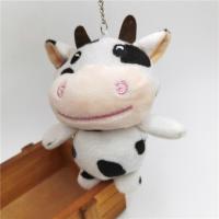 ราคา Beautiful Korean soft canvas tote bag cute cow Japanese Harajuku One Shoulder Messenger Bag (13557449102)